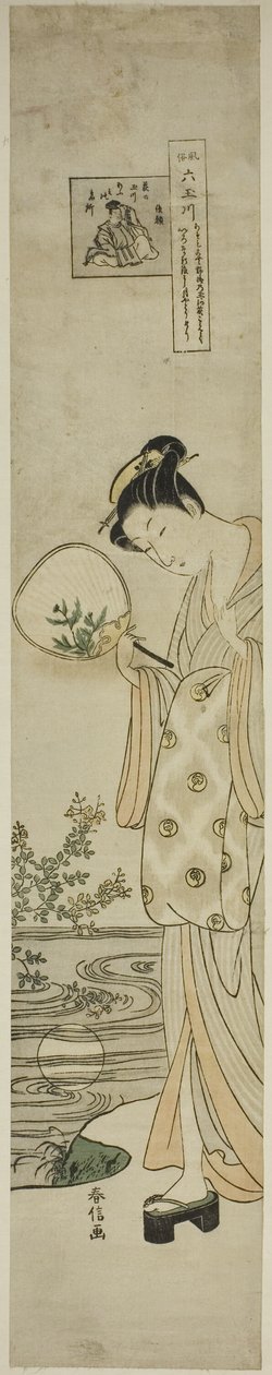 The Jewel River of Bush Clovers (Hagi no Tamagawa), fra serien "Six Jewel Rivers in Popular Customs (Fuzoku Mu Tamagawa)" af Suzuki Harunobu