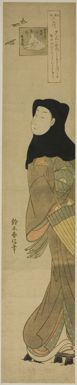 The Jewel River of Plovers (Chidori no Tamagawa), fra serien "Six Jewel Rivers in Popular Customs (Fuzoku Mu Tamagawa)" af Suzuki Harunobu