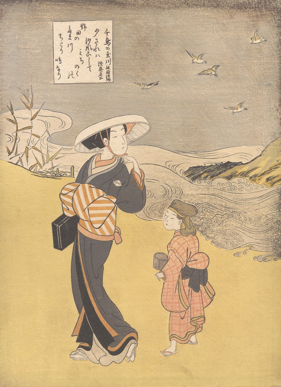 "The Jewel River of Plovers, a Famous Place in Mutsu Province," fra serien S..., sandsynligvis 1766. af Suzuki Harunobu