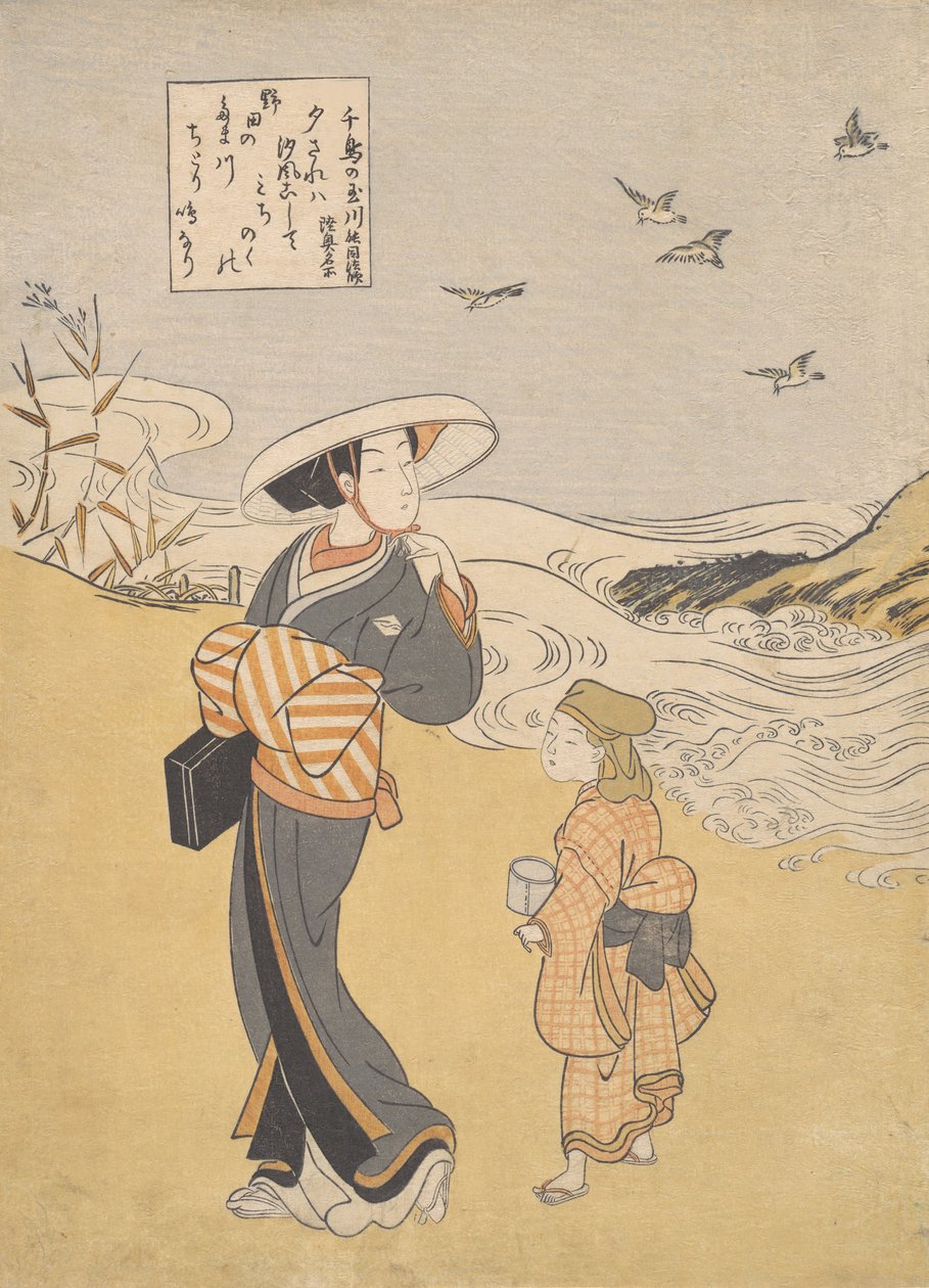 "The Jewel River of Plovers, a Famous Place in Mutsu Province," fra serien Six Jewel Rive... af Suzuki Harunobu