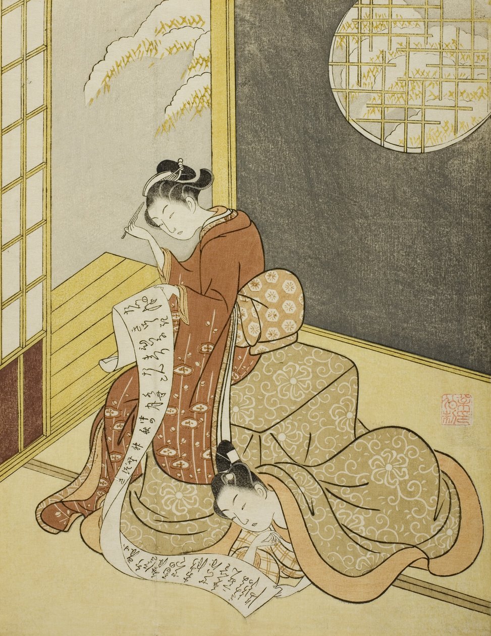 Kærlighedsbrevet, 1765 af Suzuki Harunobu