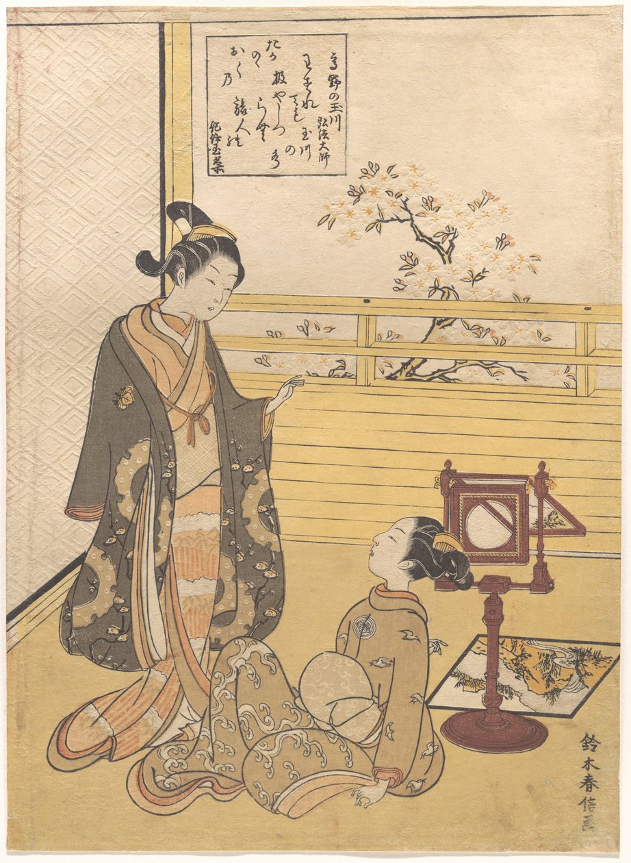 The Oriental Arts: Fra serien Six Tama River par Harunobu, Suzuki (1724-1770). Farve træsnit, 27,3x19,7. Privat samling af Suzuki Harunobu