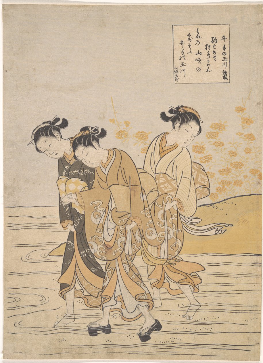 Orientalsk kunst: Tama-floden ved Ide, Yamashiro-provinsen par Harunobu, Suzuki (1724-1770), ca. 1768. Farve træsnit, 27,3x18,9. Privat samling af Suzuki Harunobu