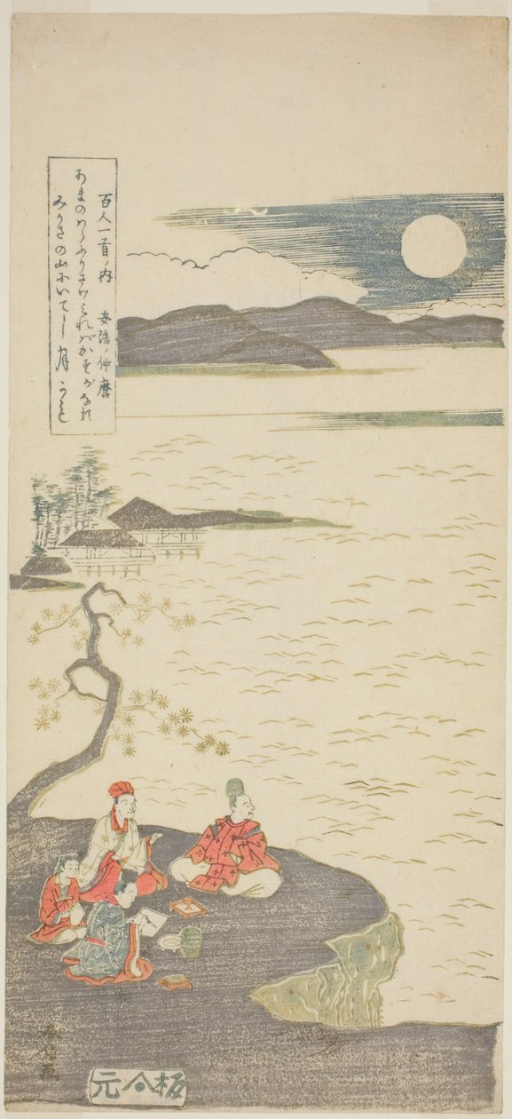 Poeten Nakamaro (Abe no Nakamaro), fra serien "The Poet Nakamaro (Abe no Nakamaro)" af Suzuki Harunobu