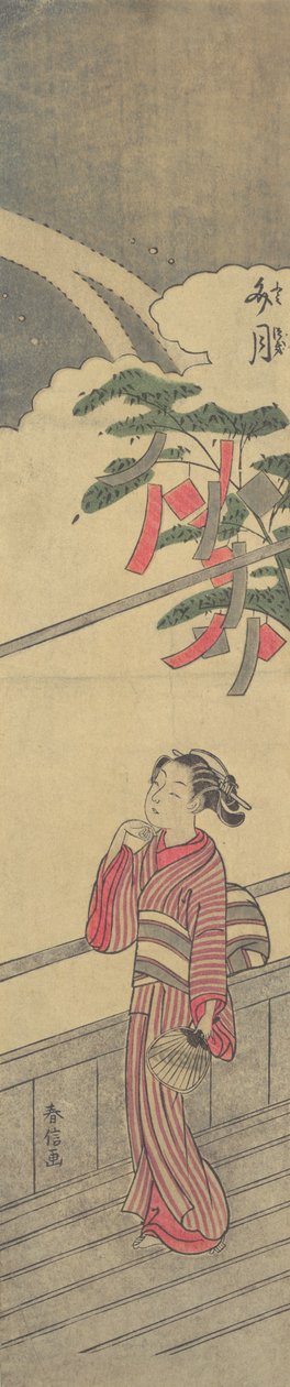 Den syvende måned Fumizuki, ca. 1765. af Suzuki Harunobu