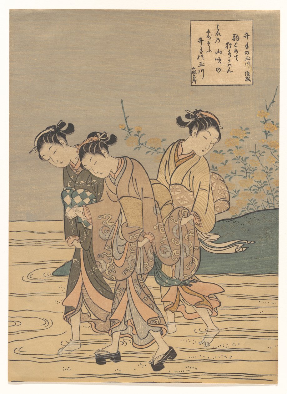 Tama-floden ved Ide, Yamashiro-provinsen af Suzuki Harunobu
