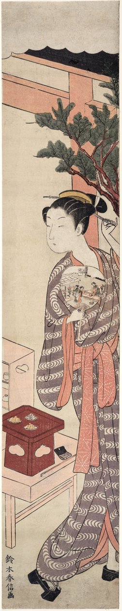Teboden - Kagiya Osen af Suzuki Harunobu