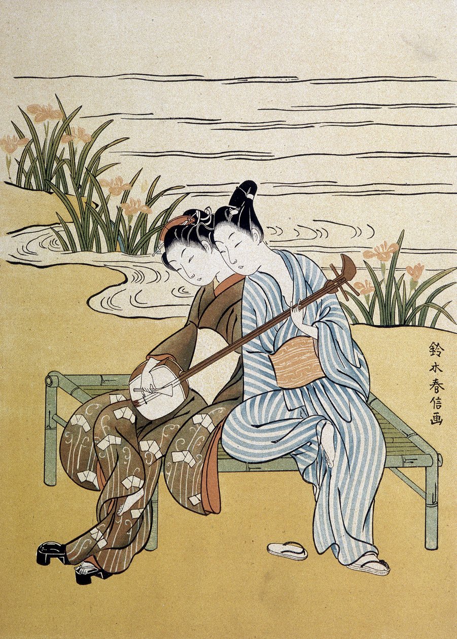 Shamisen: par, der spiller shamisen (eller samisen: langærmet lut med tre strenge) - af Harunobou, i "Japan artistique""", juli 1890 af Suzuki Harunobu