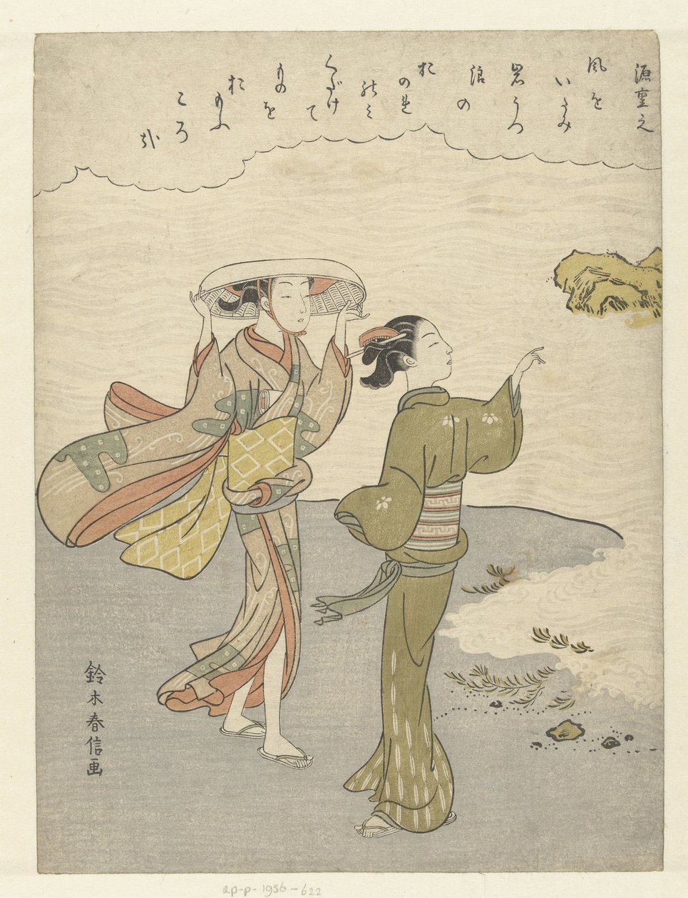 To piger på stranden One Hundred Poems by One Hundred Poets (serietitel) Hyakunin isshu (serietitel) af Suzuki Harunobu