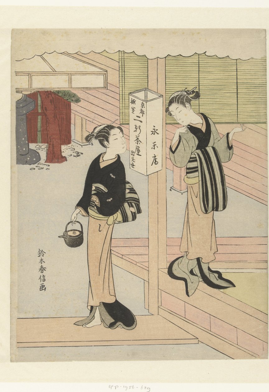 To servitricer fra tehuset Eirakuya i Gion, Kyoto af Suzuki Harunobu