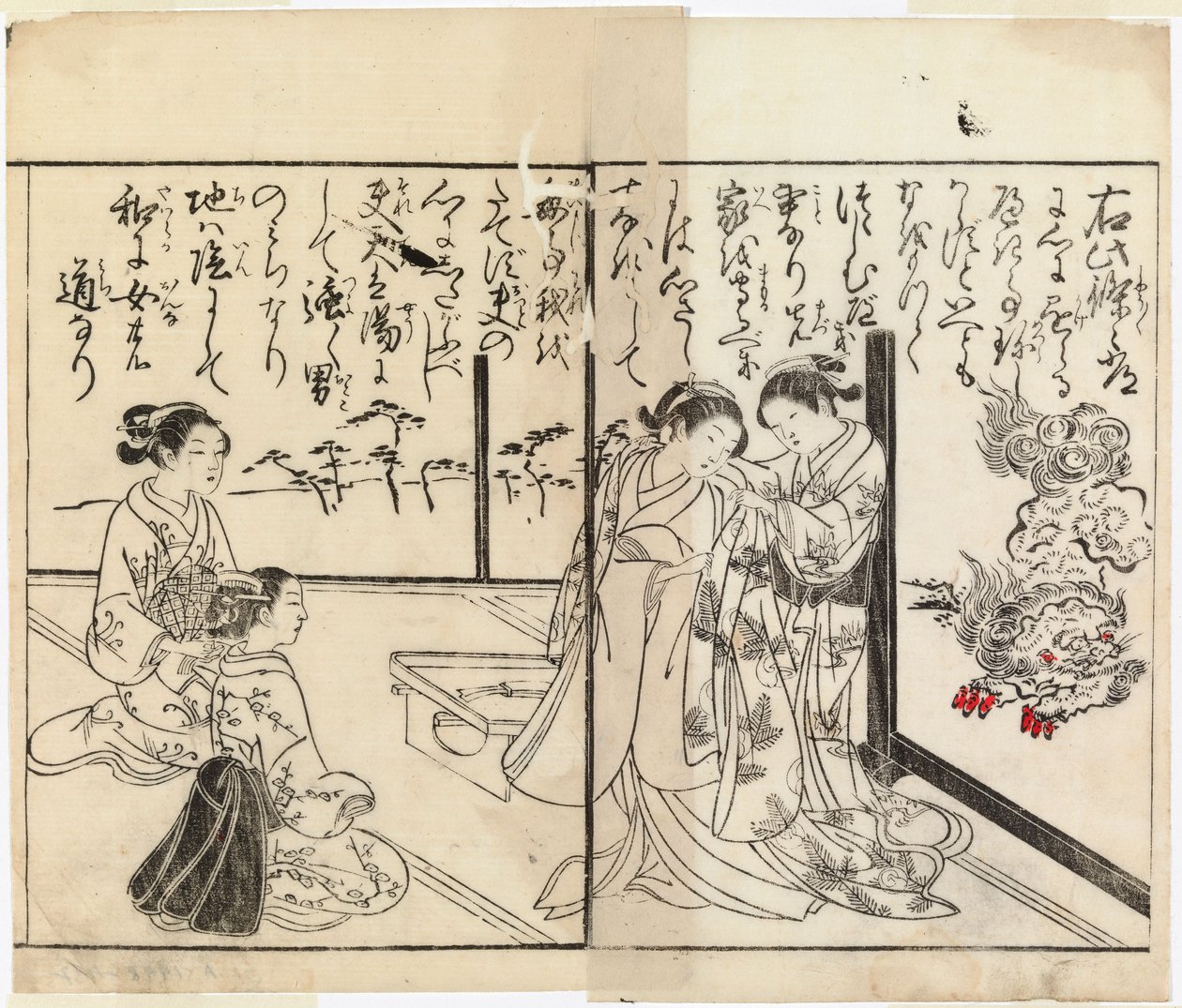 Uden titel af Suzuki Harunobu