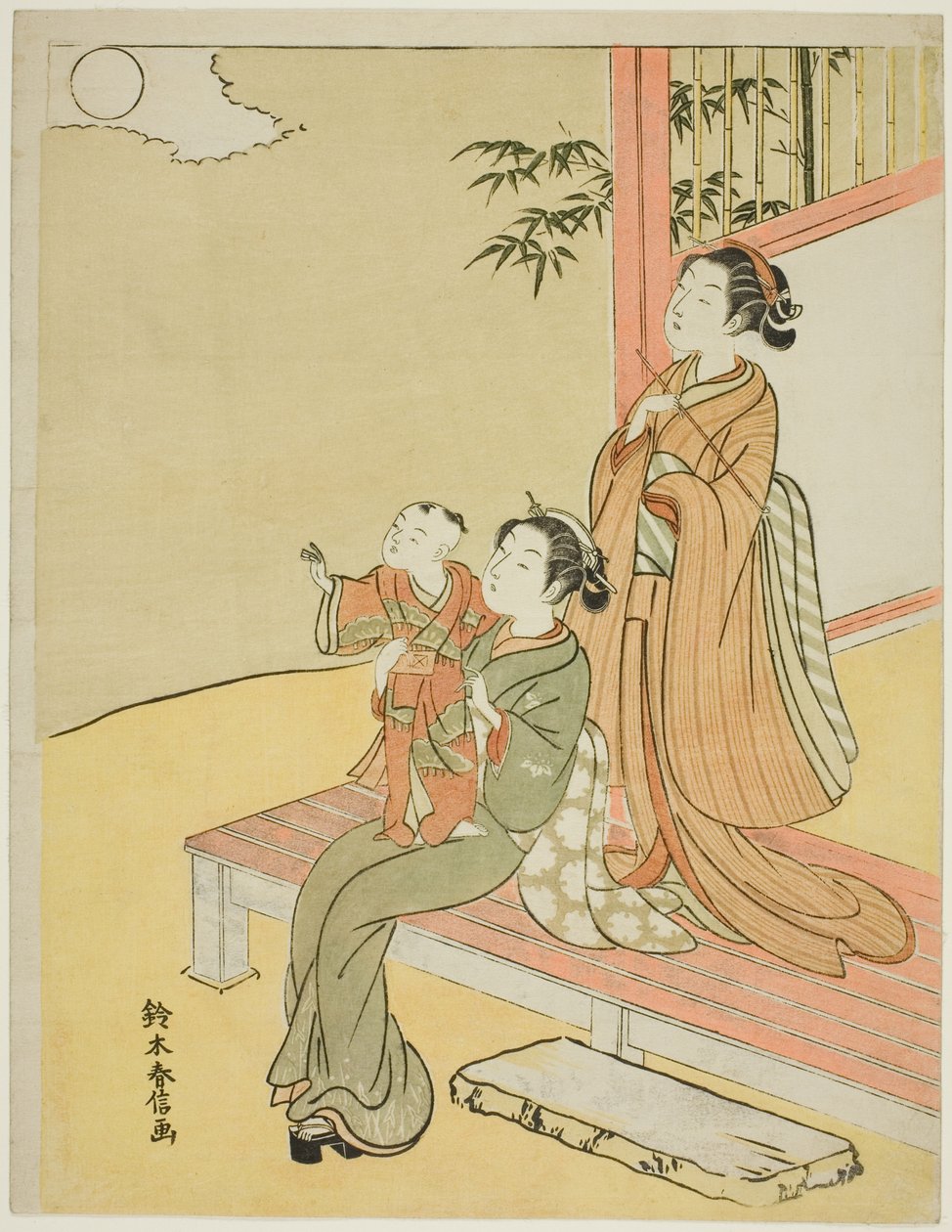 At se månen af Suzuki Harunobu