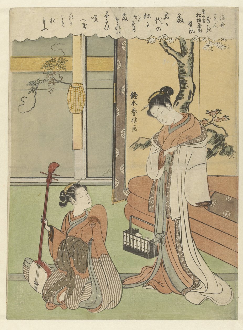 Wisteria: kurtisanen Nokaze fra det sydlige Matsuzakaya. Minami no kata Matsuzakaya uchi Nokaze, Fuji (titel på objekt) Skønheder i den flydende verden; digte om blomster Ukiyo bijin, hana ni yoseru (serietitel på objekt) af Suzuki Harunobu