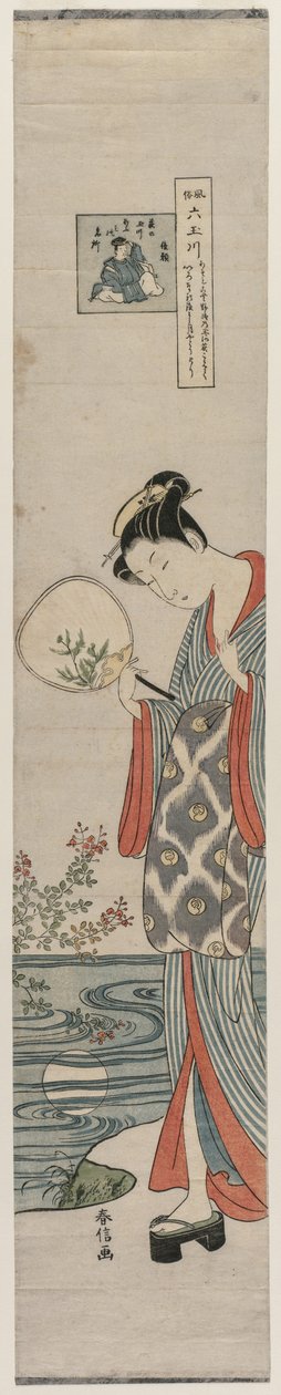 Woman Bijin Looking at the Moons Reflection Fra serien Mu Tamagawa, midten af 1700-tallet. af Suzuki Harunobu