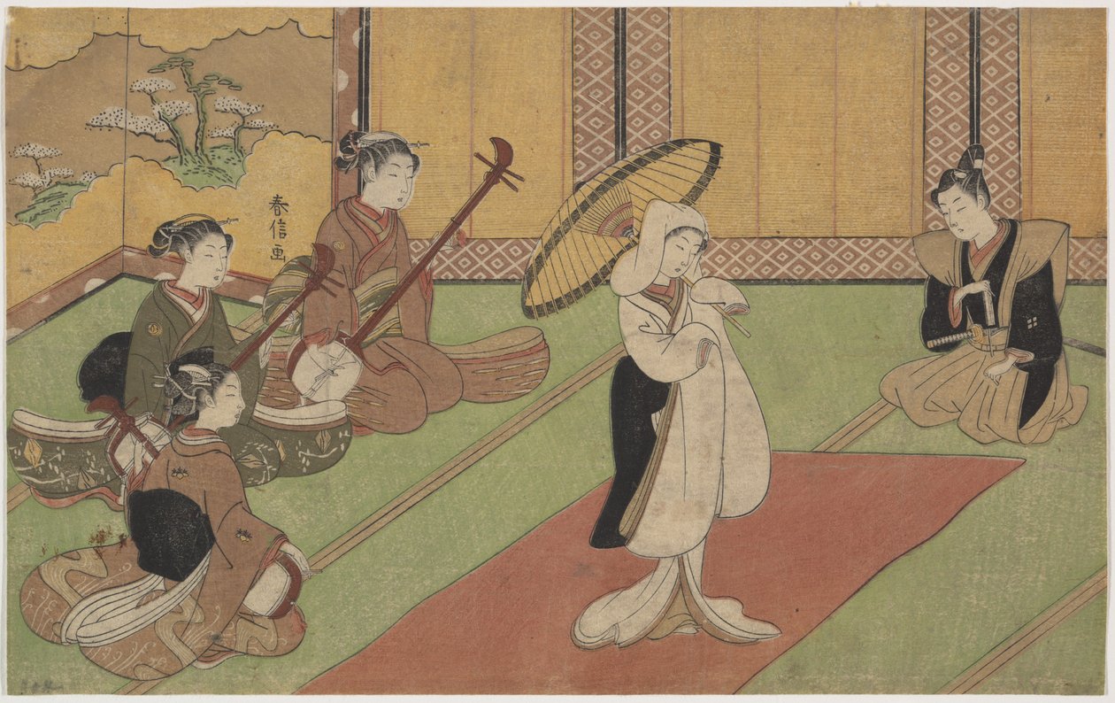 Danserinde i en daimyo