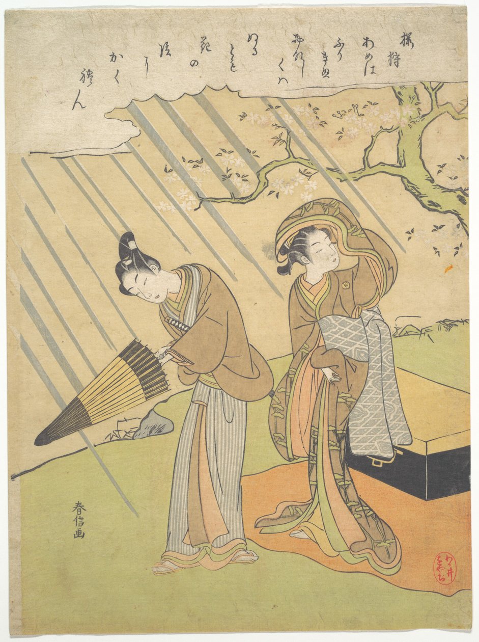 Ung mand og kvinde overrasket af regnen, mens de nyder kirsebærblomsterne (Sakura-gari) af Suzuki Harunobu