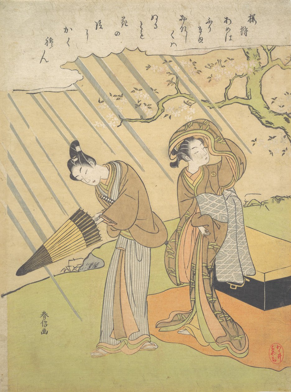 Ung mand og kvinde fanget i regnen, mens de nyder kirsebærblomster Sakura-gari..., ca. 1768-70. af Suzuki Harunobu