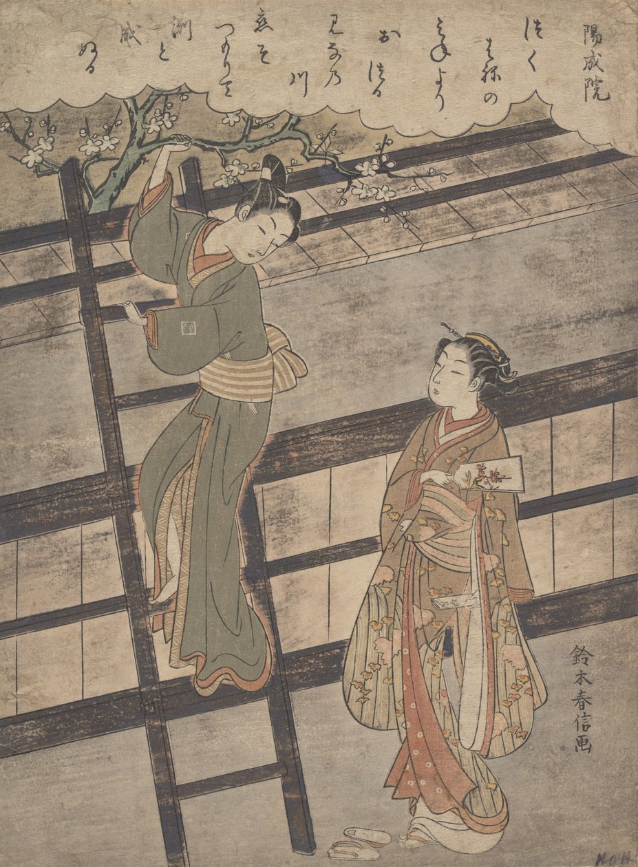 Medlem af natskatten, ? 1766. , myg. 1766. af Suzuki Harunobu