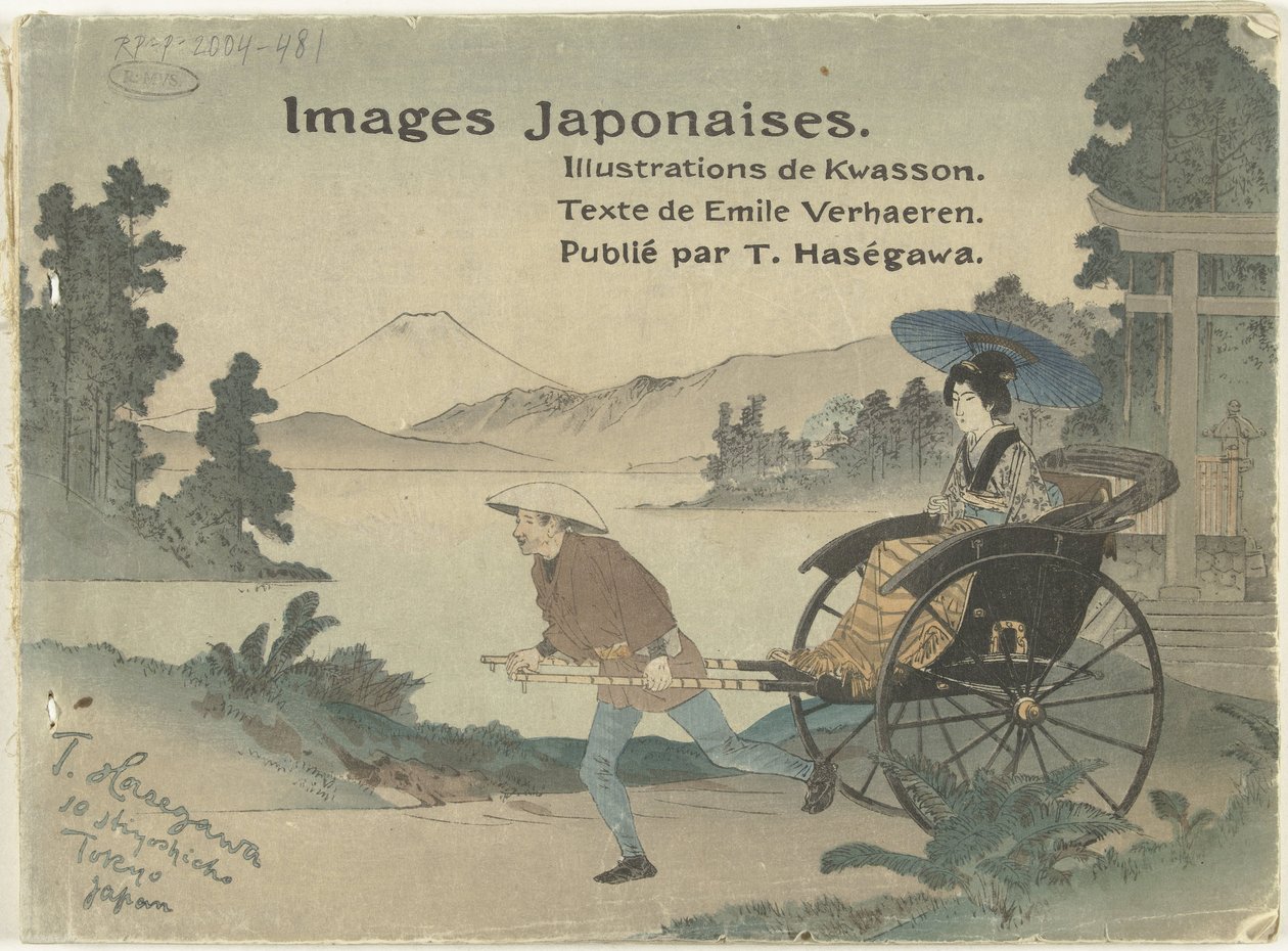 Billeder fra Japan Billeder Japonais (titel på objekt) af Suzuki Kason