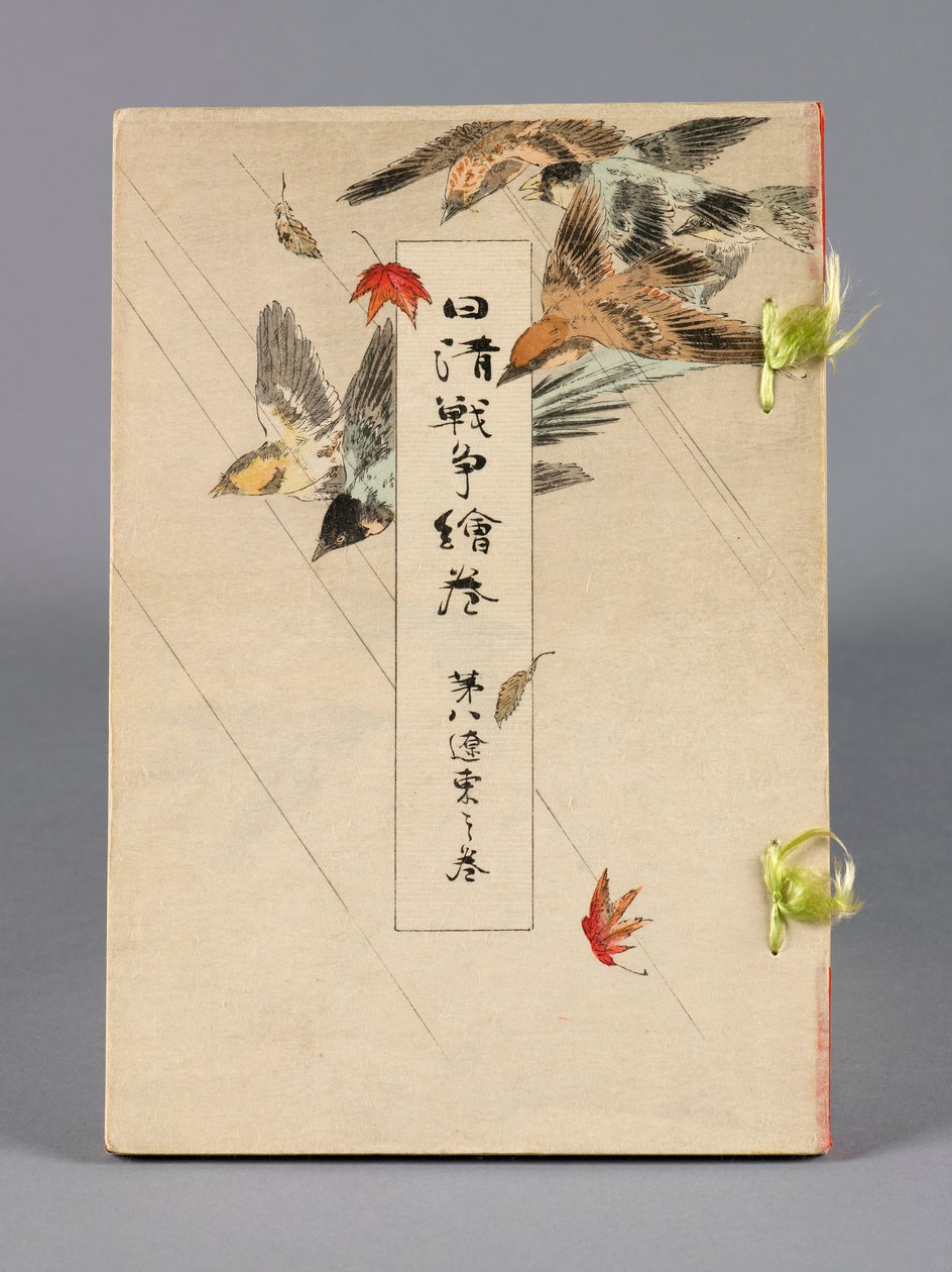 Nisshin sensō emaki (The Battles between Japan and China), Volume 8, Ryōtō no kan (Liungtung) af Suzuki Kason