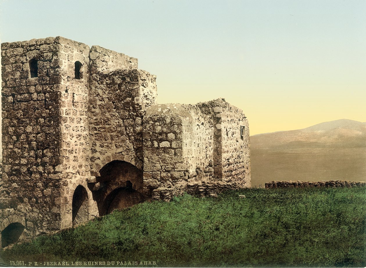 Ruinerne af det såkaldte Akabs middelaldertårn ved Jizreel, ca. 1880-1900 (fotokrom) af Swiss Photographer