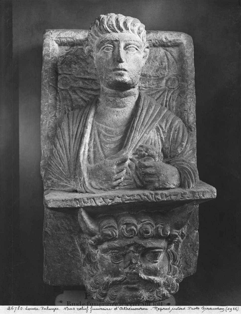 Begravelsesrelief af Athenourou, fra Palmyra, Syrien (marmor) af Syrian