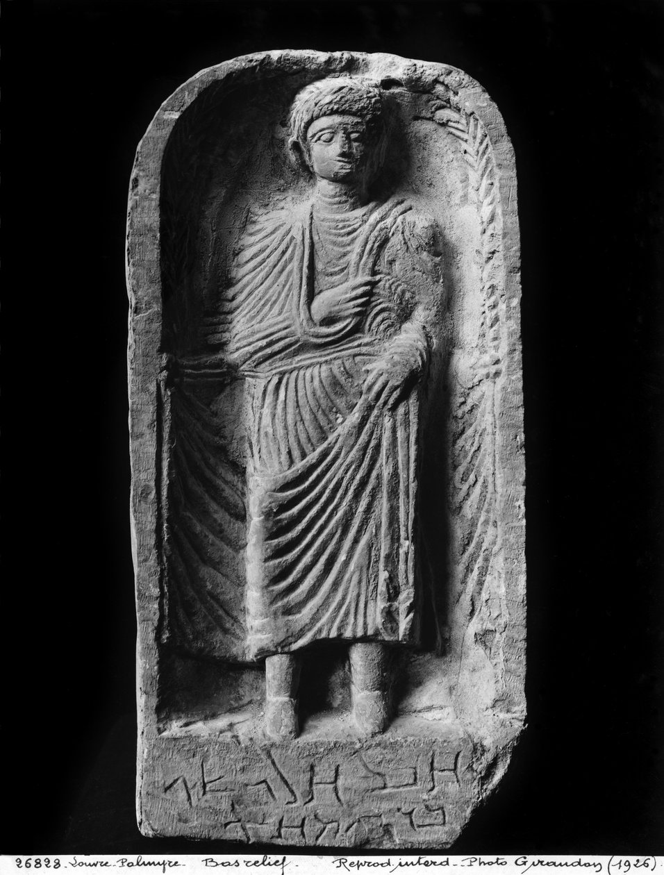 Begravelsesstela af en mand, opdaget i Palmyra (ca. 50 e.Kr.) (kalksten) af Syrian