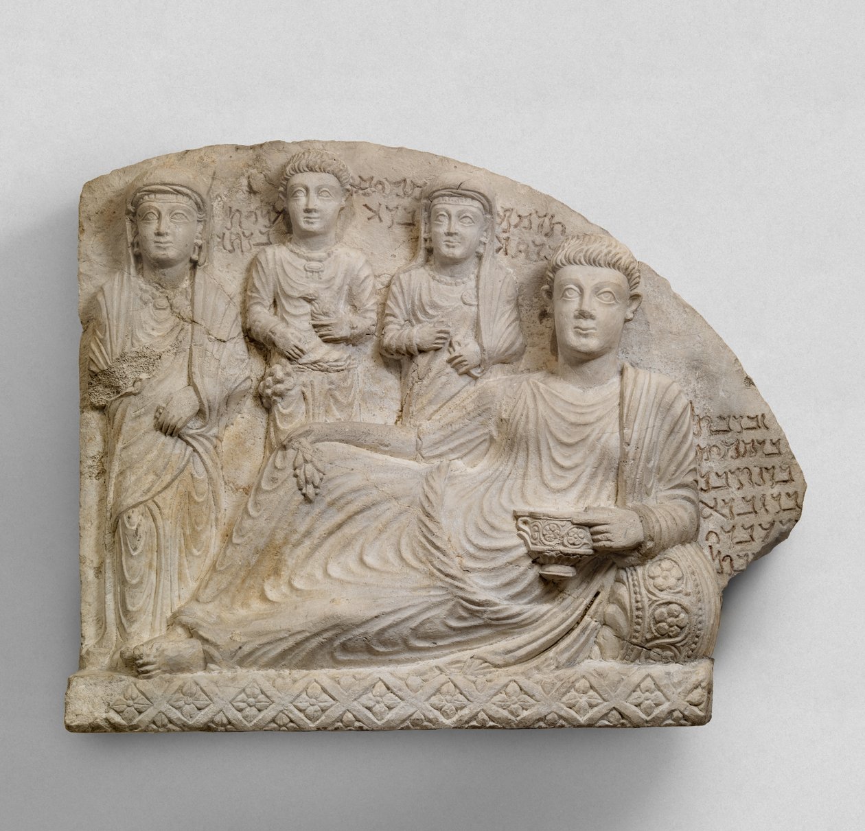 Begravelsesrelief, ca. 2.-3. århundrede e.Kr. (kalksten) af Syrian