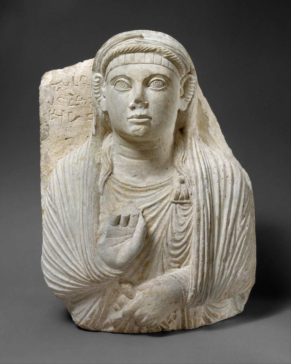 Begravelsesrelief, ca. 50–150 e.Kr. (kalksten) af Syrian