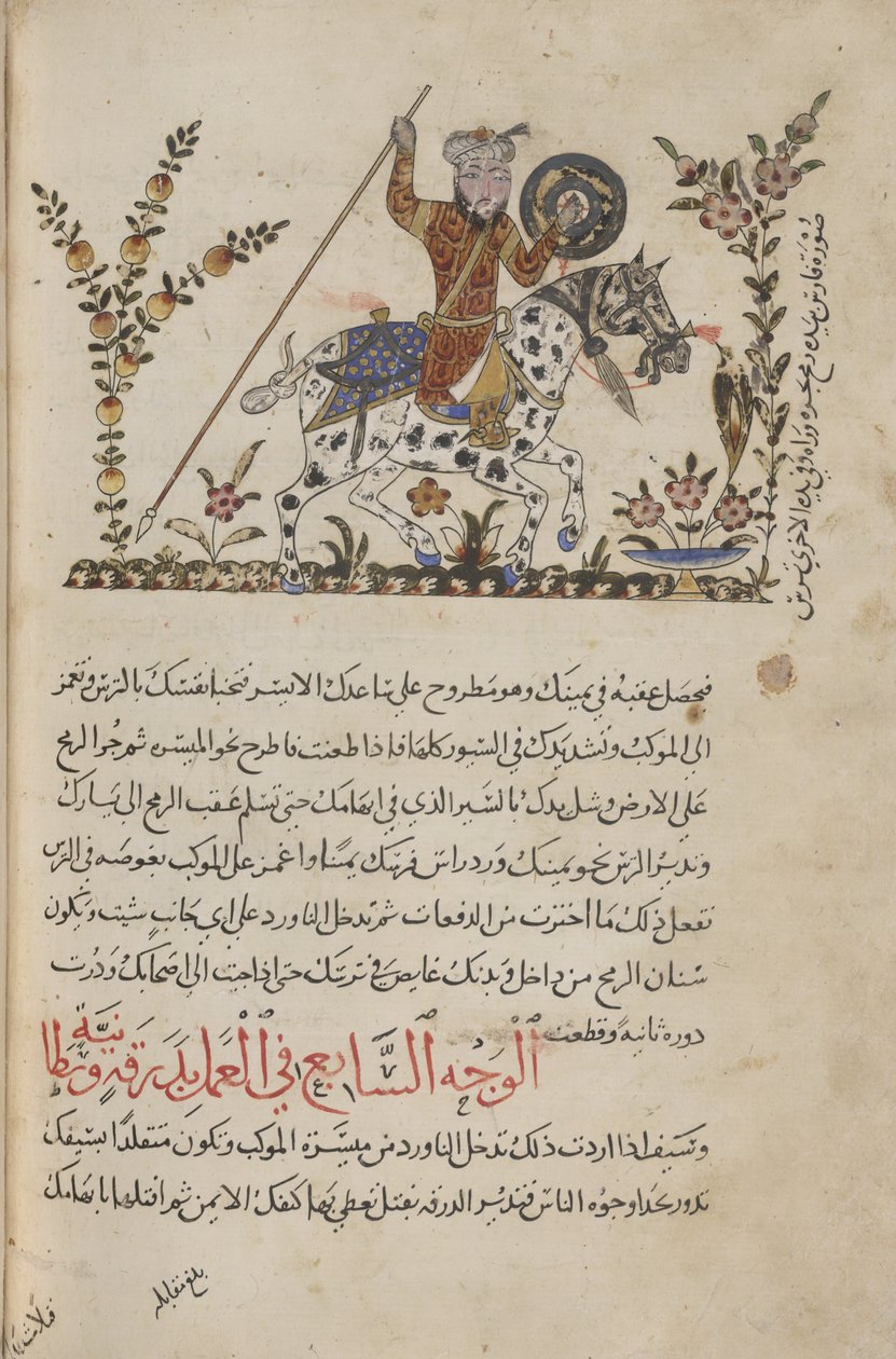 Tilføje. 18866, f.138v A Red-Robed Horseman, illustration fra 