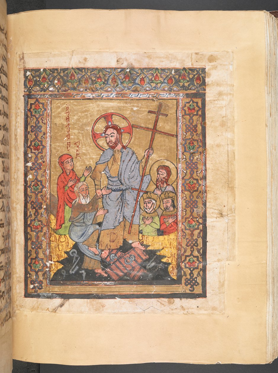 Tilføj MS 7170 f.f156v Syriac Gospel Lectionary Resurrected Christ af Syrian School
