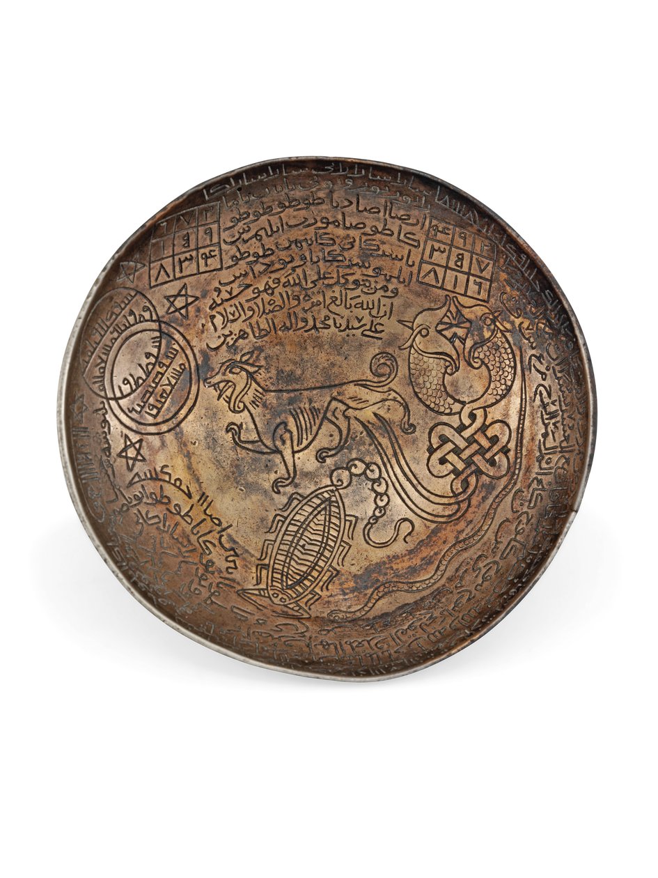 Fint Damaskus giftbæger, ca. 1100-tallet (messing) af Syrian School