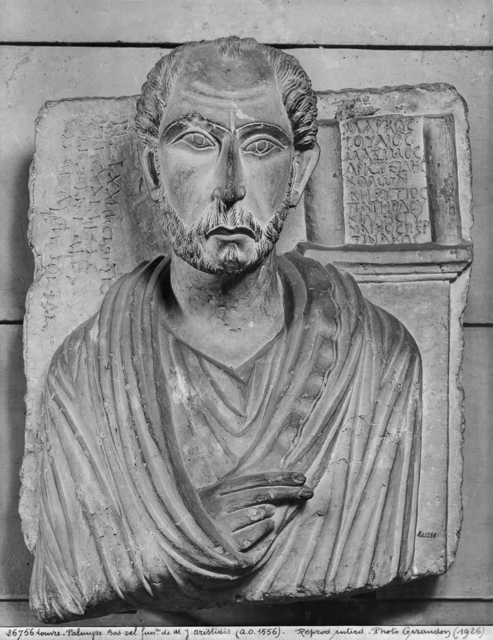 Begravelsesrelief af Marcus J. Aristides, ca. 200 (kridt) af Syrian School