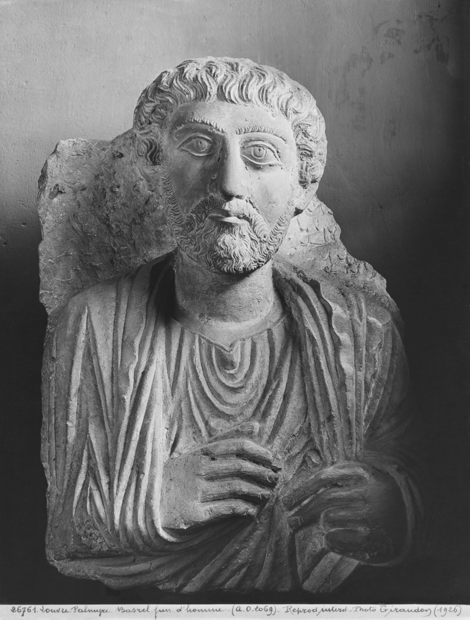 Begravelsesrelief af en mandsfigur, fra Palmyra, Syrien af Syrian School