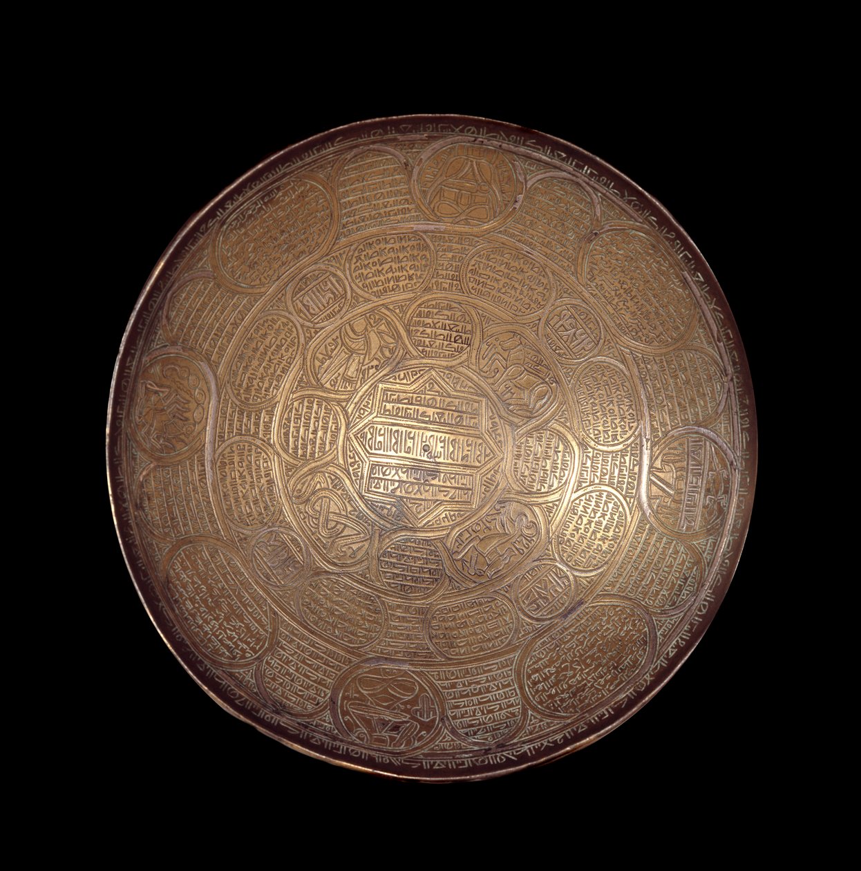 Orientalsk kunst: dekoreret med kobber- og sølvskål. 13. eller 14. århundrede. Fra Syrien. Paris, Louvre-museet af Syrian School