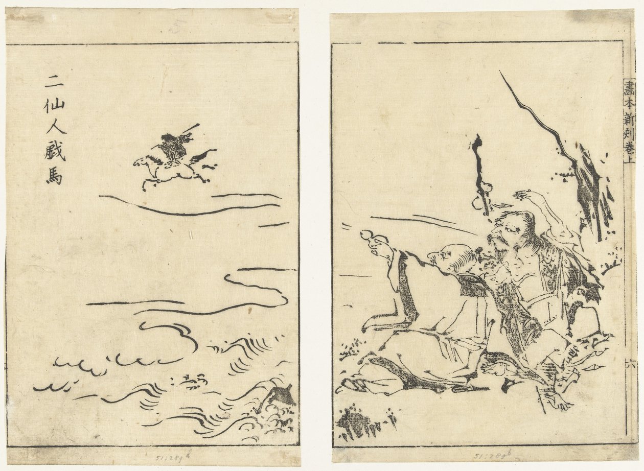 To eneboere griner af en hest Ni sennin giba (titel på objekt) Gahon shinkoku makiage (serietitel) af Tachibana Morikuni (attributed to)