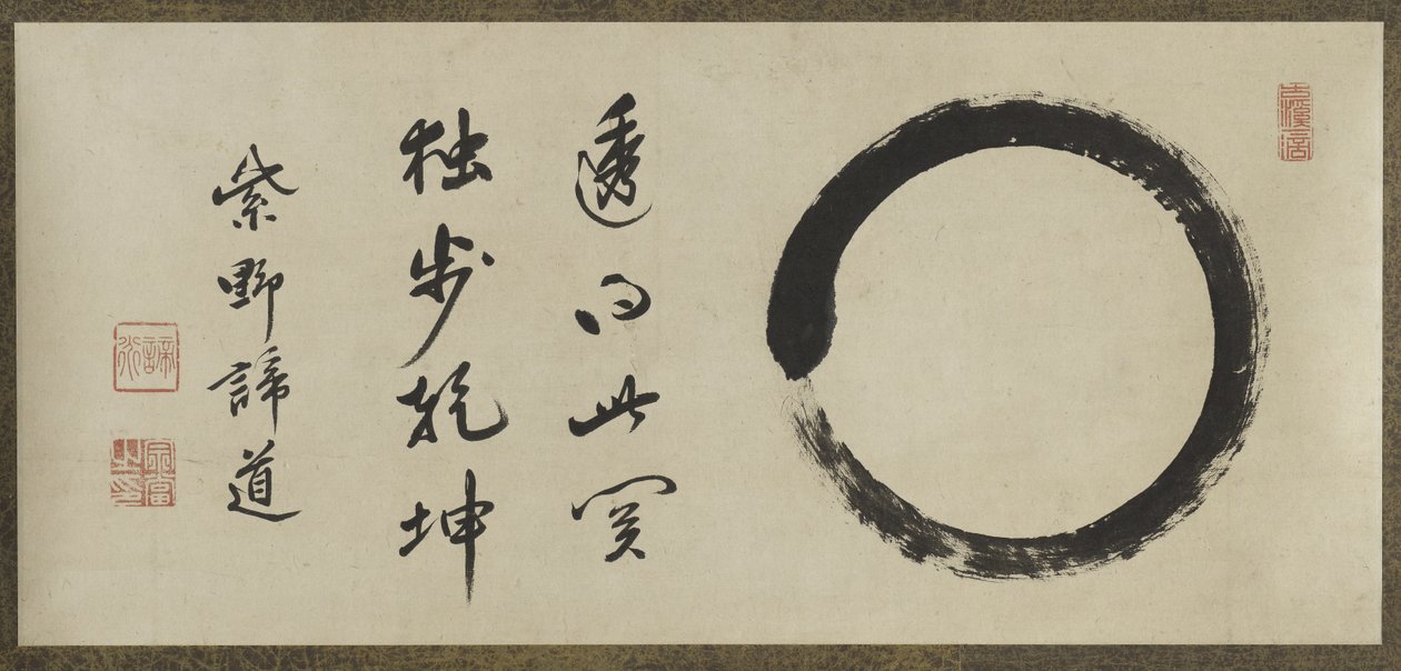 Enso (blæk på papir) af Taido Shufu Taido Shufu