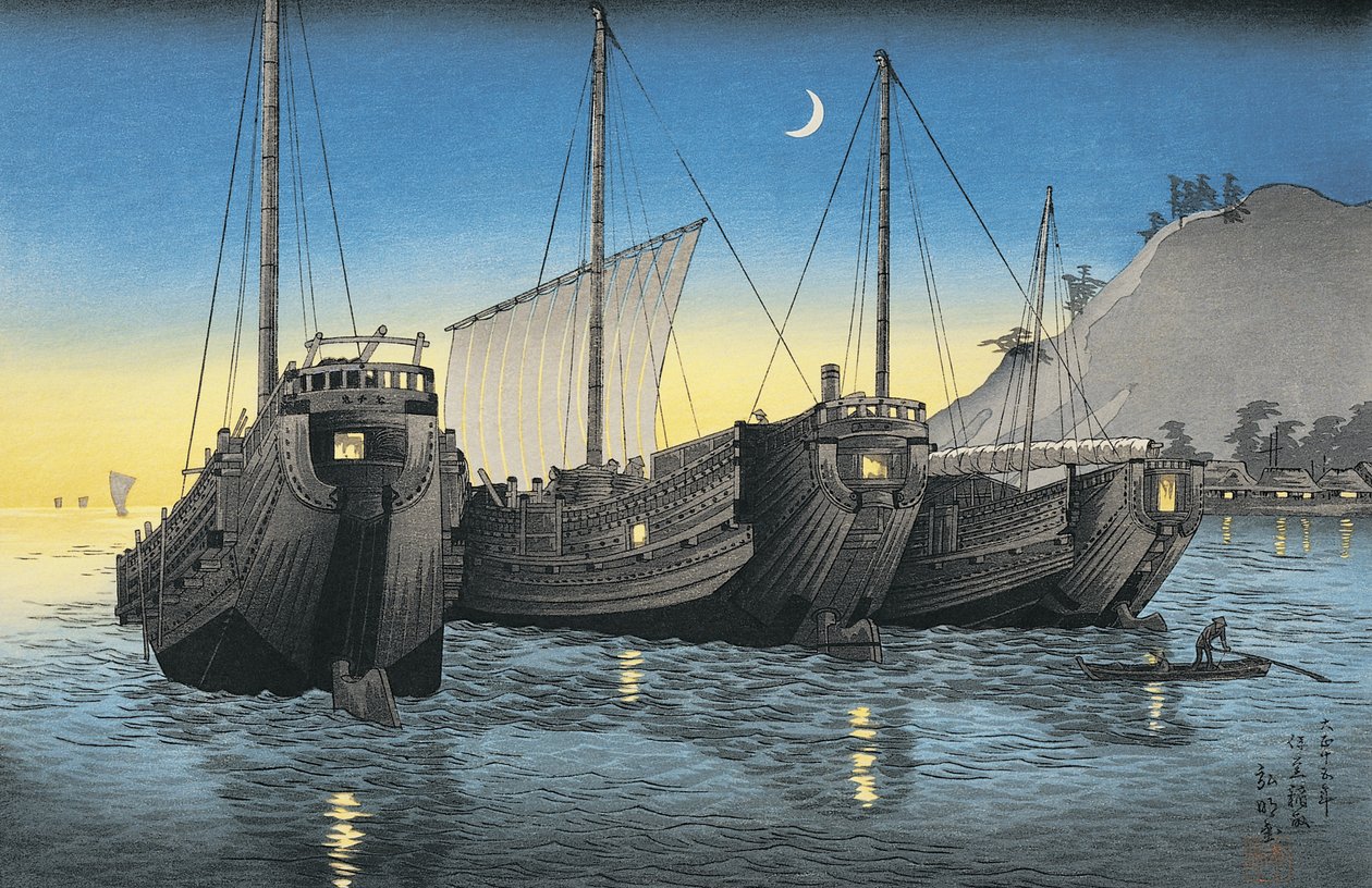 Uønsket skibe i havet af Takahashi Shotei