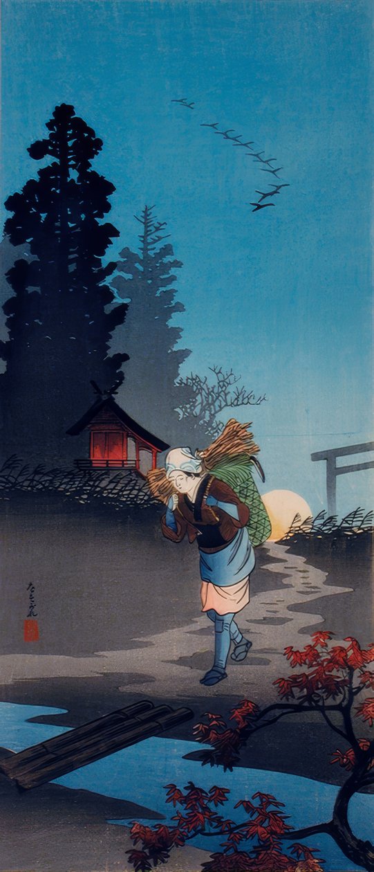 skumring af Takahashi Hiroaki