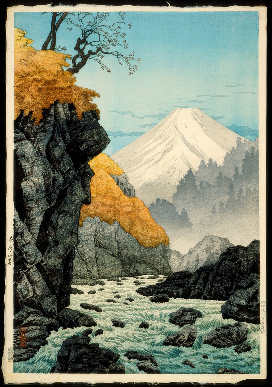 Foden af ​​Mount Ashitaka af Takahashi Hiroaki