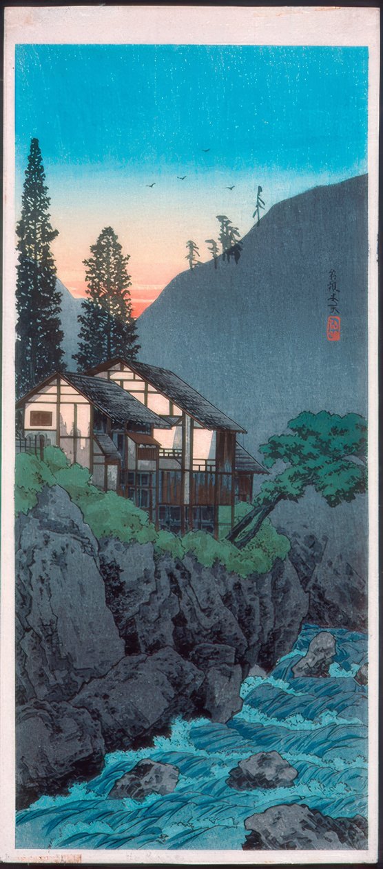 Hakone af Takahashi Hiroaki