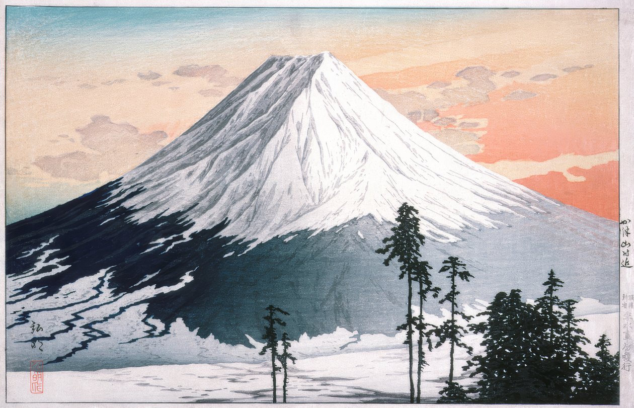 Katsuyama kvarter af Takahashi Hiroaki