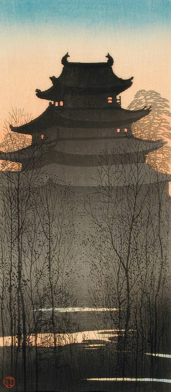 Nagoya Schloss af Takahashi Hiroaki