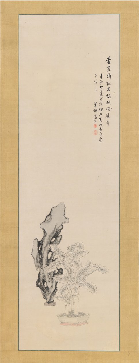 Taihu Rock and Banana Plant, 1831. af Takahashi Sohei