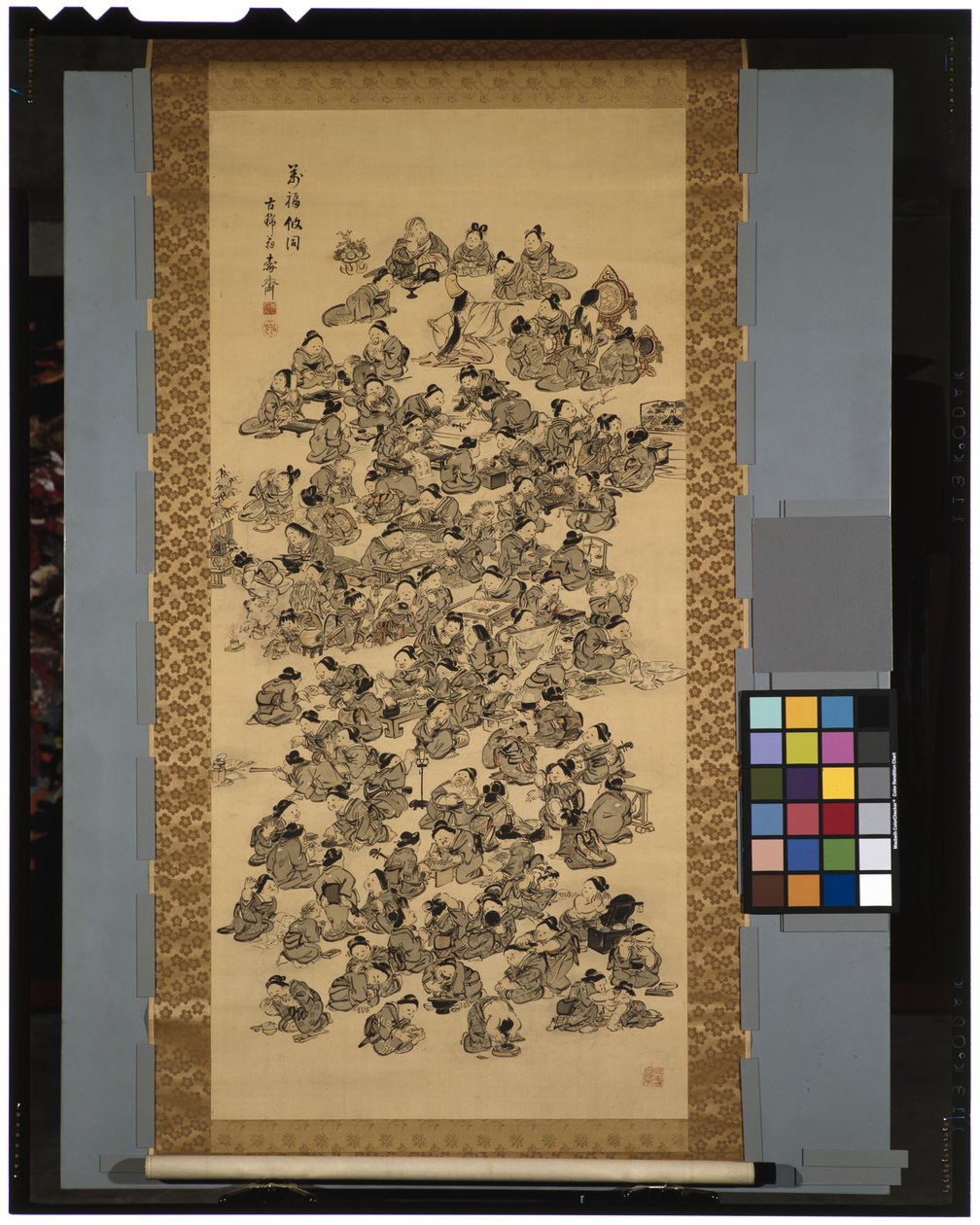 De Hundrede Skønheders Hundrede Lykke, c.1850 af Takaku Ryuko