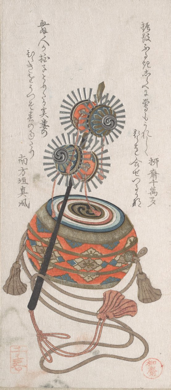 Tromme og Keiro, et slags musikinstrument brugt til Bugaku-dansen, 1800-tallet. af Takashima Chiharu