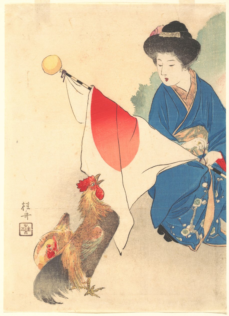 "Totenko" Bungei Club Vol. 15 Nr. 1 Frontispice af Takeuchi Keishū