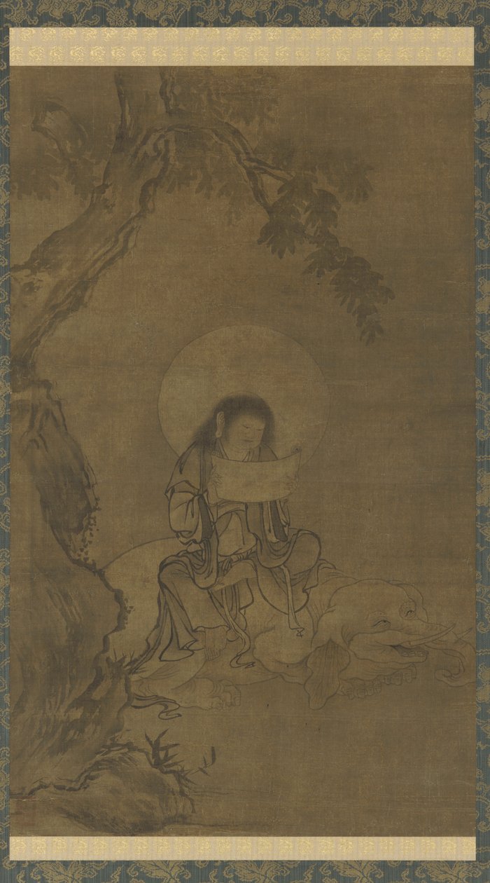 Fugen, Muromachi Periode (blæk & farve på silke) af Takuma Eiga
