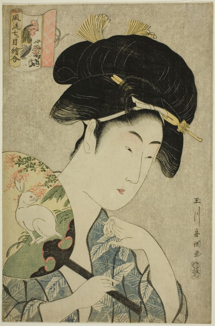 En elegant serie af amuletmalerier (Furyu nanatsume e awase): Kanin og hane af Tamagawa Shucho