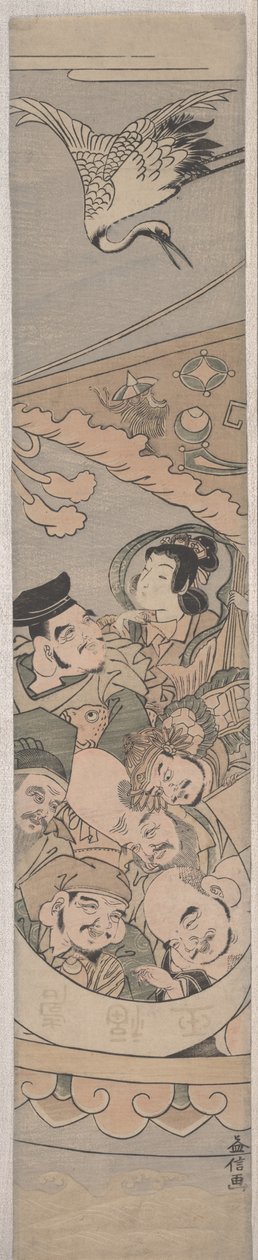 Seven Lucky Gods and Crane, ca. 1770